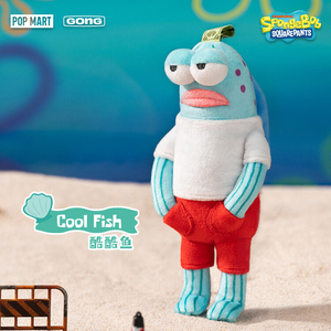 Bikini Bottom Buddies Linda esponja muñeco de peluche colgante caja ciega feo lindo <span class=keywords><strong>pez</strong></span> tonto lindo creativo mochila colgante - Product Image 4