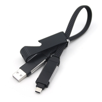 Câble de charge rapide USB 4-en-1 3A 60W tendance 2026 – Cadeaux d'entreprise VIP – Câble tressé multi-chargeur Micro USB