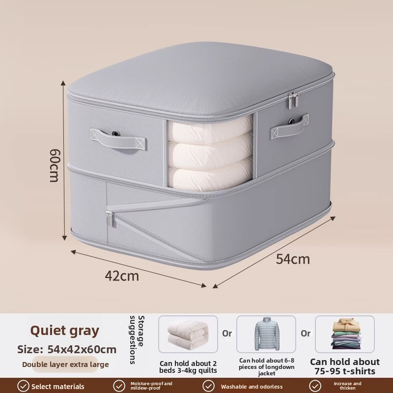 Gray two-layer [54*42*60]