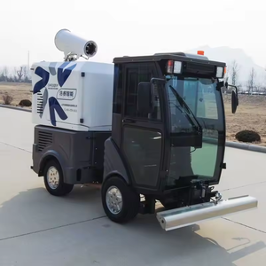 高圧消毒カートフロントウォッシュリアウォッシュリアスプレーフロアクリーニングミストキャノンハンドヘルドスプレーガン - Product Image 2