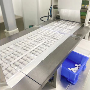 ストロングミントフレーバープライベートラベル苦味のないカフェインチューインガム - Product Image 6