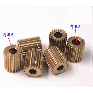 Jinma Baoma Small <b>Gear</b> Spur Drilling Machine Parts 21-tooth Inner Hole Motor 5-tooth Inner Hole 6-tooth Rotary Head Motor - Product Image 2