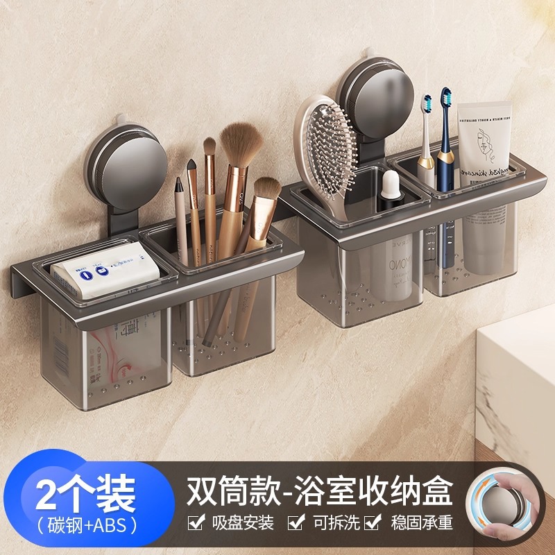 Suction Cups (Double-Cylinder Type) - [Pack of 2]