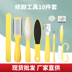Stainless Steel Foot Care Set 8 Piece Pedicure Tools For Home Use With Heel Scraper And Nail <b>File</b> - Product Image 2