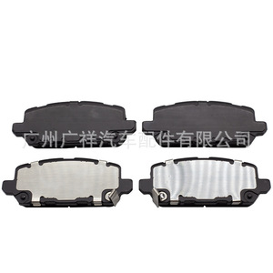 Pastillas de Freno 45022-T25-H01 para Honda L15-A7 P10A6 LEA1, Repuestos Semi Metálicos - Product Image 5