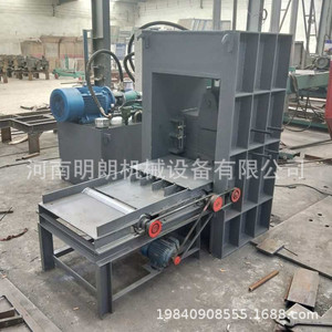 Cisailles hydrauliques à portique pour la découpe automatique de métaux lourds en acier au carbone - Product Image 3
