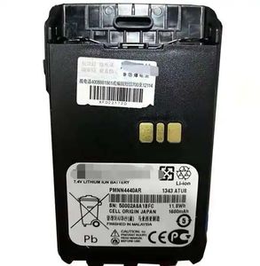 Batería <span class=keywords><strong>TOPRADIO</strong></span> PMNN4440 para Motorola XIR E8600 XIR E8608 DP3601 DP3441, Paquete de Batería PMNN4440 - Product Image 1