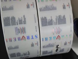 สติกเกอร์ตั๋วเข้าชมงานแบบโฮโลแกรมปั๊มร้อนเพื่อความปลอดภัย - Product Image 2