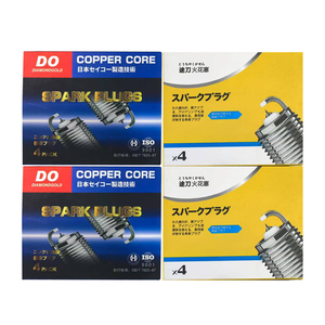 Bujía de iridio recomendada del superventas F6RTC, marca DO, número OE 0K55818110 para Kia - Product Image 6