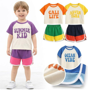 Wholesale Children's Unisex Gift Set 0-3 Months 2PCS Plain Polyester Rompers Playsuits Bodysuits Mixed Size Summer Top <b>Clean</b> - Product Image 1