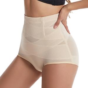 Culotte de contrôle du ventre à taille haute en maille croisée fine de grande taille Pantalon de maintien de la forme respirant pour femmes post-partum et amincissant les hanches - Product Image 5