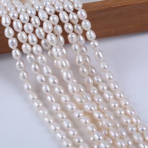 Promotion de perles de riz blanc naturel 6-7 mm, perles d'eau douce en vrac, couleur rose, Zhuji, collier et bracelet DIY - Product Image 1