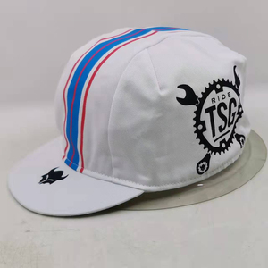 Gorra de Ciclismo Personalizada de Secado Rápido de 4 Paneles, Gorra Deportiva Transpirable al por Mayor, Gorra Unisex con Logotipo Impreso para Correr y Ciclismo - Product Image 4