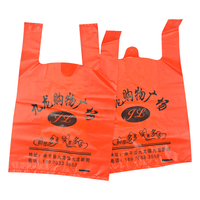 Merci T Shirt Bags sacs en plastique sacs d'épicerie personnalisés blanc sacs De marchandises à poignée robuste