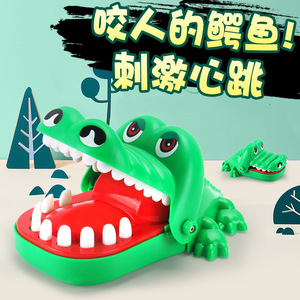 Jouet de farce crocodile qui mord dans les doigts, en plastique, anti-stress, jeu éducatif pour enfants unisexe de 5 à 7 ans - Product Image 3