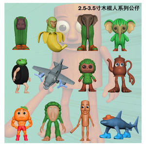 HY Popular Tung Sahur & Brr Patapim Shark PVC Llaveros Montañas americanas y mares Cute Cake Topper - Product Image 5