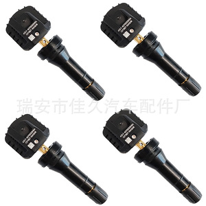 Venucia TMS เซ็นเซอร์407002GN0A ตรวจวัดความดันยางภายนอกสำหรับ Chery Tiggo arrido - Product Image 4