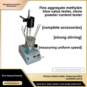 YJL-III High Accuracy Fine <strong>Aggregate</strong> Methylene Blue Stirrer <strong>Tester</strong> NSF-1 Stone Powder Content Determination Instrument - Product Image 2