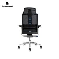 Chaise de bureau moderne SpaceUnited pour visiteurs, en tissu maillé hautement respirant, chaise de bureau à confort amélioré, siège ergonomique