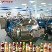 Nouvelle machine de pasteurisation à vapeur et air sanitaire pour poisson, viande et saucisses, en acier inoxydable 304, à commande automatique pour produits carnés