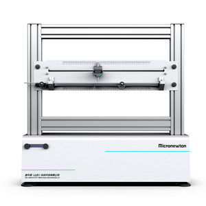 Two-Hinge Arch Restraint Force Test Device China-Made Universidade Física Laboratório Equipamento Experimental - Product Image 2