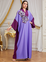 Robe caftan de nouvelle conception 2026, style africain, imprimé caftan, abaya, robe longue, grande taille, vêtements musulmans, Eid