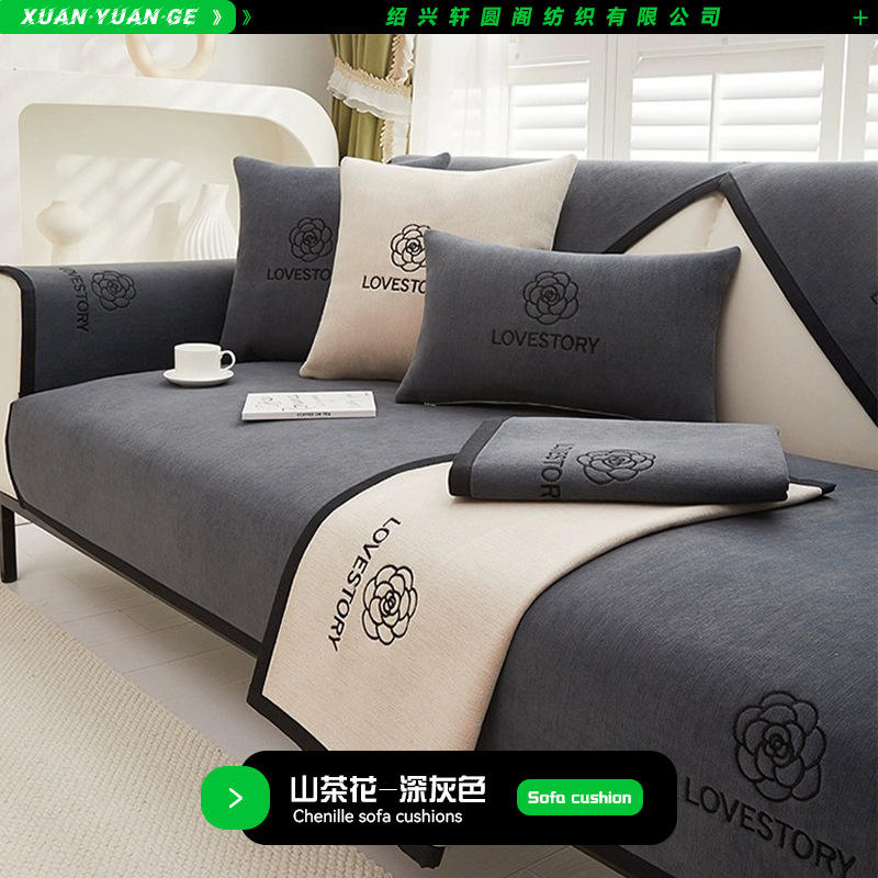 หมีโกหก - นมแอปริคอท