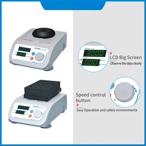 เครื่องเขย่าแบบวงโคจรสำหรับหลอดทดลอง ไมโครเพลท และขวด ทำจากวัสดุ ABS ของ Veidt Lab Digital Lab สำหรับเครื่องผสม - Product Image 4