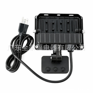 <b>LED</b> <b>Motion</b> <b>Sensor</b> Flood <b>Light</b> 10W IP66 Waterproof Outdoor High Brightness - Product Image 4