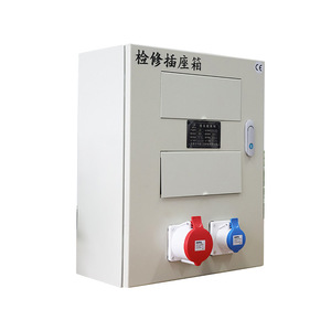 Industrial Socket Box 500x600x200mm IP54 Wall Mounted Repair Outlet Box For Factory Use - Product Image 1