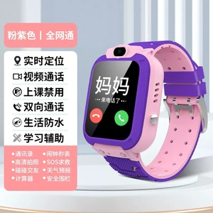 2026 Top Gray FKM Rubber <b>Watch</b> Band Breathable Quick Release Waterproof Strap for 20mm 22mm 24mm <b>Watch</b> <b>Case</b> - Product Image 3