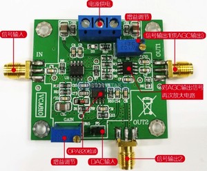 Vca Automatic Gain <strong>Amplifier</strong> Module AGC module wideband <strong>voltage</strong> <strong>controlled</strong> gain <strong>amplifier</strong> - Product Image 2