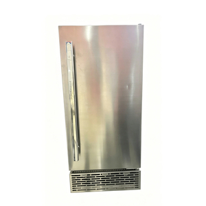 เครื่องทำน้ำแข็ง NES-37C-12 เสียงเบา ขนาด 22x22x22 มม. แบบตั้งพื้นในตัว พร้อมที่เก็บน้ำแข็ง 20 กก. - Product Image 5