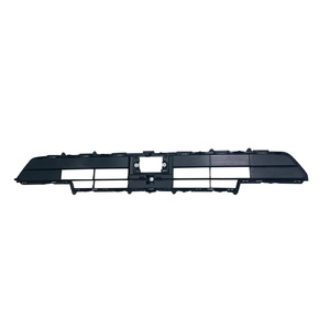 53113-35010 est applicable à la calandre inférieure du 4Runner 2025-2026, calandre de qualité supérieure. - Product Image 1