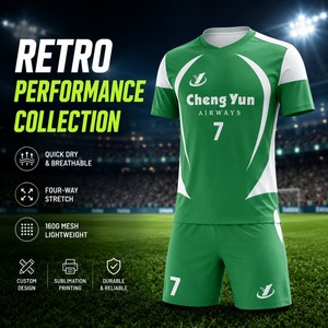 Completo da Calcio Retrò con Stampa Personalizzata di Alta Qualità della Fabbrica Chengyun, Set da Calcio Traspirante ad Asciugatura Rapida - Product Image 1