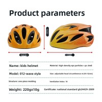 Casque pour enfants de 3 à 14 ans, ultra-léger, respirant, dégradé, ondulé, pour cyclisme, roller, trottinette, sports, Chine