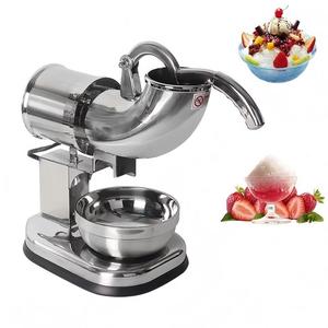 Máquina Trituradora de <span class=keywords><strong>Hielo</strong></span> <span class=keywords><strong>Industrial</strong></span>, Manual/Semiautomática, Eléctrica - Product Image 2