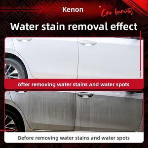 بخاخ إزالة بقع الماء للسيارات، منتج تنظيف وتلميع السيارات، مزيل بقع الماء/العلامات المائية للسيارات - Product Image 3