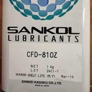 ซันโคล คิชิโมโตะ CFD-7R/512ZB/512Z/409/409Z/409H/LEN-315F/ECG-25/SLD-912K/FTA-333HA/338HA/MEA-100L/FSS-205/น้ำมันหล่อลื่น/MEN-200S - Product Image 6