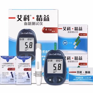 Medidor de <span class=keywords><strong>Glucosa</strong></span> en Sangre de Precisión Aike, Blanco, con Batería Integrada, <span class=keywords><strong>para</strong></span> Uso Doméstico, <span class=keywords><strong>para</strong></span> una Medición Precisa - Product Image 2