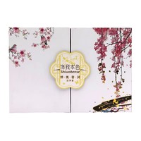 Cajas Rígidas de Lujo Modernas en Oferta, Cajas de Regalo Hechas a Mano con Color Personalizado, Muestra Gratis para Mamá, Flores, Cosméticos, Papel Dorado
