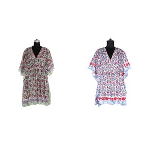 Robe longue élégante, style Kaftan, tenue décontractée, pleine longueur, d'été, grande taille, collection - Product Image 1