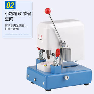 Machine à poinçonner les verres de lunettes Wenbang CP 10A, poinçonneuse mécanique à trois trous pour équipement de traitement optique - Product Image 3