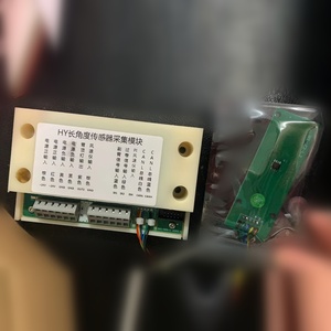 Módulo de Sensor de Longitud y Ángulo <span class=keywords><strong>LMI</strong></span> para Grúa SANY, Repuestos Originales para Grúas SANY - Product Image 2