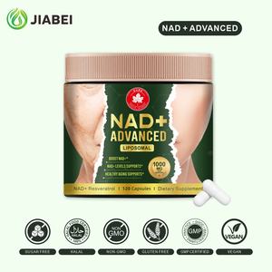 Produttore OEM di Integratori Vitaminici, Capsule NAD+ per la Salute del Cervello e Anti-Invecchiamento, Capsule Erboristiche Personalizzate - Product Image 3