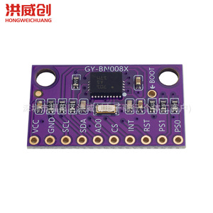 Módulo de Sensor de Nueve Ejes GY BNO080 BNO085 IMU para AR VR de Alta Precisión - Product Image 2