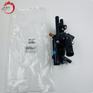 25600-2G500 256002G500 Ensemble de commande de température du liquide de refroidissement pour Hyundai Kia 25600 2G500 - Product Image 1