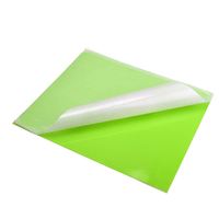 Nouveau matériau jaune Auto Fly capture d'intérieur