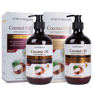 ชุดผลิตภัณฑ์ดูแลเส้นผม แชมพูและครีมนวดมะพร้าว บำรุงผมเรียบลื่นและชุ่มชื้น - Product Image 2
