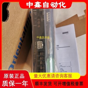 Oriental Vexta Motor Controller Model C <b>12V</b> <b>Dc</b> 100W IP20 For Industrial Automation - Product Image 5